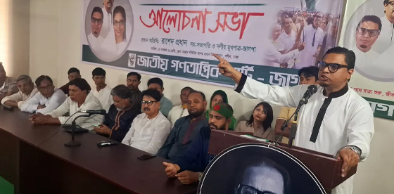 হানিমুন পিরিয়ড শেষ, রোডম্যাপ চাই : রাশেদ প্রধান