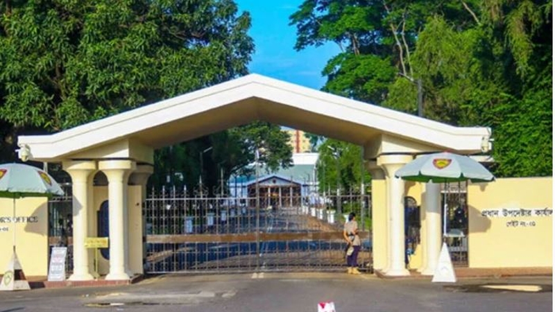 সারাদেশের পুলিশ কর্মকর্তাদের সঙ্গে প্রধান উপদেষ্টার বৈঠক কাল