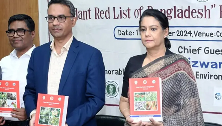 বাংলাদেশে ১০০০ উদ্ভিদের লাল তালিকা’ প্রকাশনা : পরিবেশ উপদেষ্টা