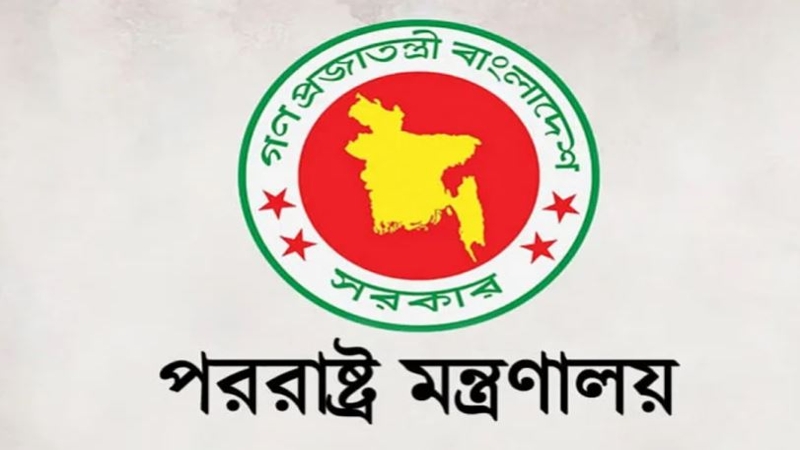 ‘দিল্লির বিবৃতি অনাকাঙ্ক্ষিত’