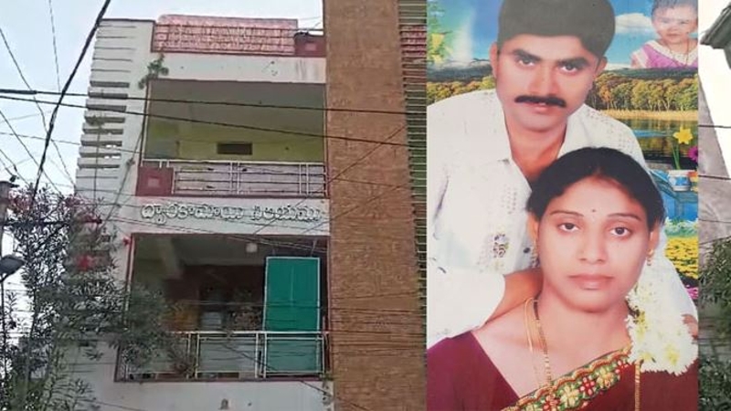 স্ত্রীকে হত্যার পর প্রেশার কুকারে রান্না করেছেন স্বামী