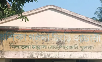 বিএনপি-ছাত্রদল নেতার সহযোগিতায় ৫০ কোটি টাকার সম্পত্তি দখলের অভিযোগ