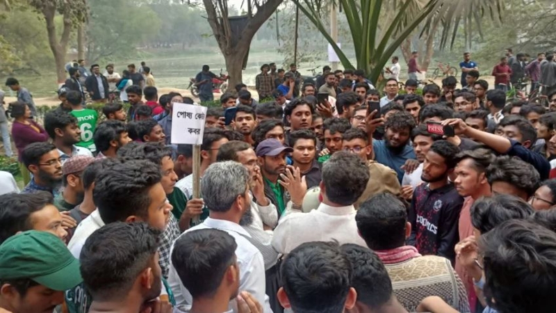 পোষ্য কোটা নিয়ে মুখোমুখি শিক্ষার্থী-কর্মচারী