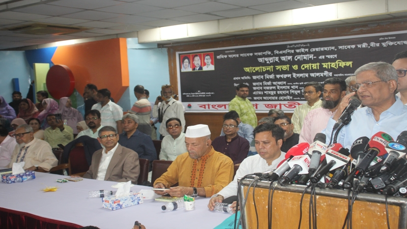 ‘আমাদের সংগ্রাম শেষ হয়নি, সর্তক থাকুন’