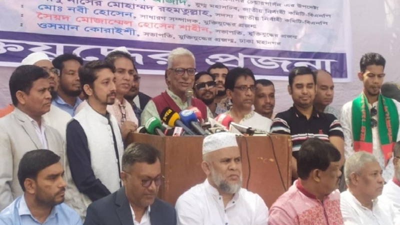 নির্বাচন নিয়ে টাল-বাহানা শুরু হয়েছে: ফারুক