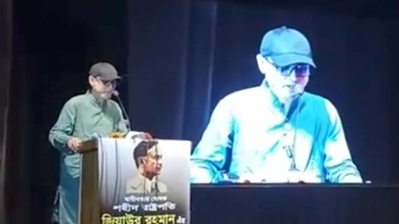 জিয়াউর রহমান বিএনপি’র একক সম্পদ নয় : সংস্কৃতি উপদেষ্টা