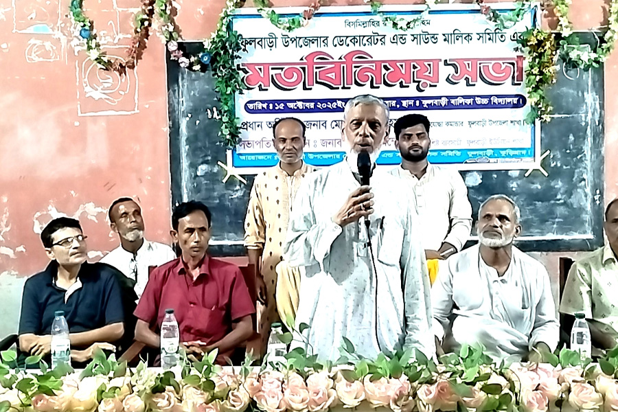 ফুলবাড়ীতে ডেকোরেটর এন্ড সাউন্ড মালিক সমিতি এর মতবিনিময় সভা