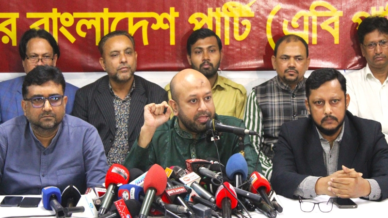 এক কোটি প্রবাসীদের অধিকার ও মর্যাদা নিশ্চিত করুন- ব্যারিস্টার ফুয়াদ