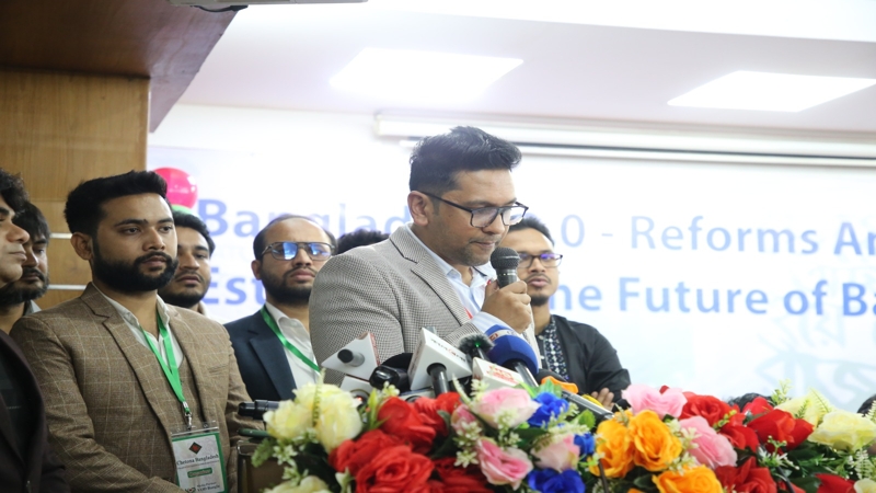 নতুন বাংলাদেশ বিনির্মাণে ঐক্যবদ্ধ থাকার আহ্বান ফয়সাল সালামের
