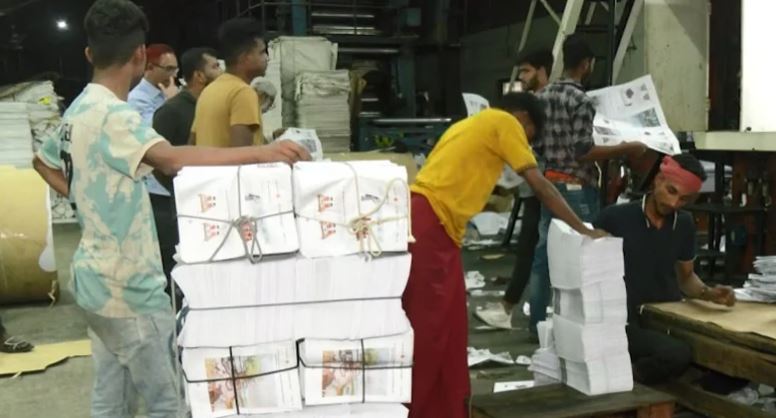 জানুয়ারিতে সব বই পাচ্ছে না মাধ্যমিকের শিক্ষার্থীরা