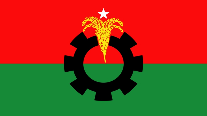 বিএনপির ৩ নেতা বহিষ্কার