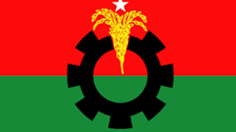 নোয়াখালীতে বিএনপির তিন নেতাকে অব্যাহতি