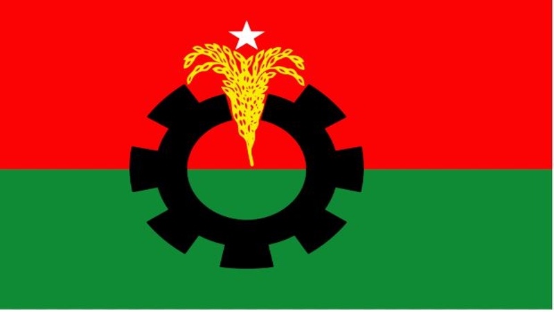 বর্ধিত সভা ডেকেছে বিএনপি