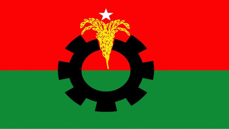 বিএনপির ৪ নেতাকে শোকজ