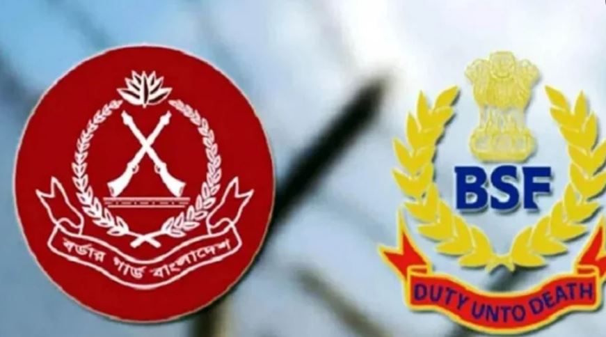 এ বছর হচ্ছে না বিজিবি-বিএসএফ’র বৈঠক