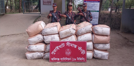 বিজিবির অভিযানে ১৯ কোটি টাকার ভারতীয় পণ্য জব্দ