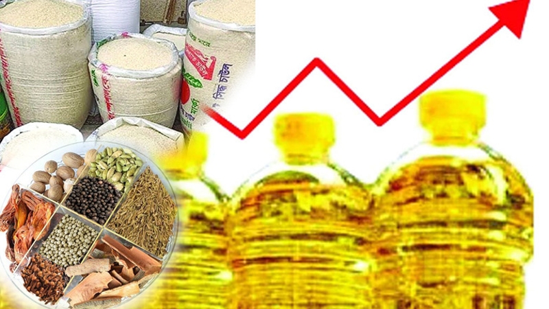 ভোজ্য তেল চাল ও মসলার বাজার অস্থির
