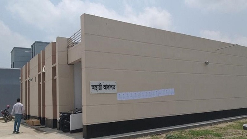 কেরানীগঞ্জে হবে বিডিআর হত্যাকাণ্ডের বিচারকার্য