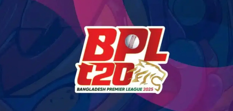 বিপিএলের চূড়ান্ত সূচি প্রকাশ
