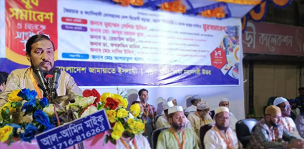 ‘দেশের কল্যাণে যে কোনো ত্যাগ স্বীকারে যুবসমাজকে প্রস্তুত থাকতে হবে’