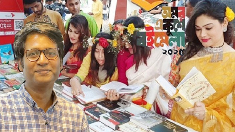 কোলাহলের নির্জনতা