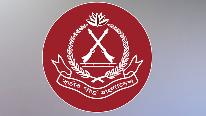 ভারতে সীমান্ত সম্মেলন নিয়ে যা বলছে বিজিবি