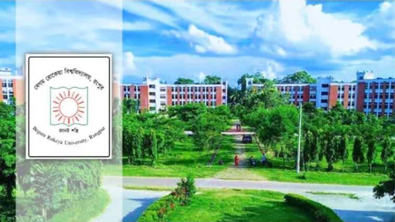 ছাত্র–শিক্ষকসহ ১৭১ জনের বিরুদ্ধে মামলা বেরোবির