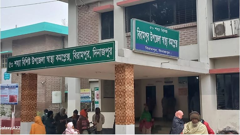 শীতে বেড়েছে ডায়রিয়া, হাসপাতালে স্যালাইন সংকট