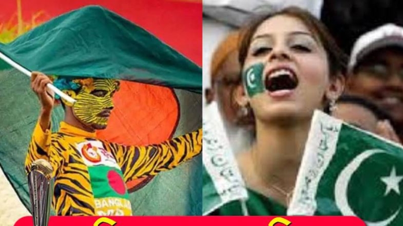 জয়হীন থাকল বাংলাদেশ-পাকিস্তান