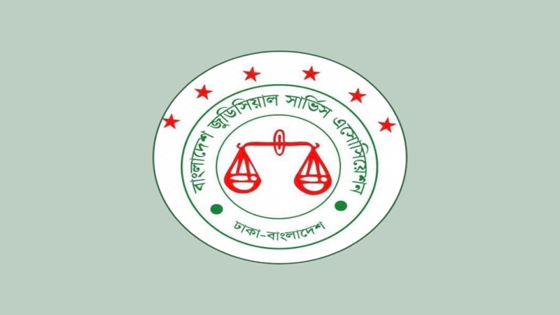 আদালতে বিক্ষোভ স্বাধীন বিচার বিভাগের জন্য হুমকি