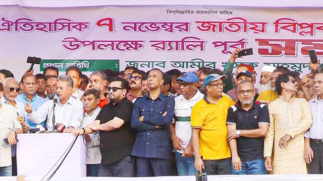 ‘তারেক রহমানের নেতৃত্বে শেষ ধাক্কায় শেখ হাসিনা পালিয়ে গেছে’