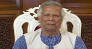 বিশ্বের সঙ্গে তাল মিলিয়ে এগিয়ে যেতে হবে : প্রধান উপদেষ্টা