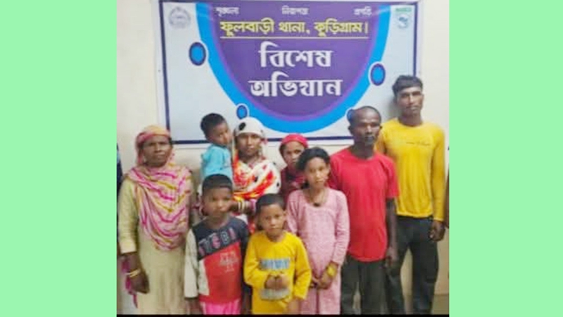 কুড়িগ্রামের ফুলবাড়ী সীমান্তে আবারও ৯ জনকে পুশইন