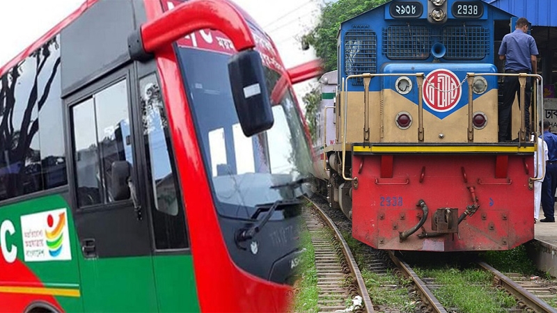 ট্রেনের বিকল্প হিসেবে চালু বিআরটিসি বাস