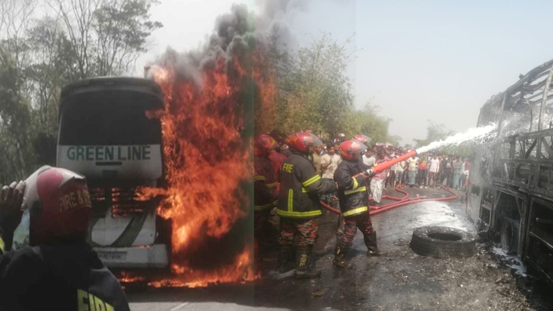 গ্রীন লাইন পরিবহনের যাত্রীবাহী চলন্ত বাসে আগুন
