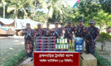 বিজয়নগরে  ভারতীয় পণ্য আটক : বিজিবি