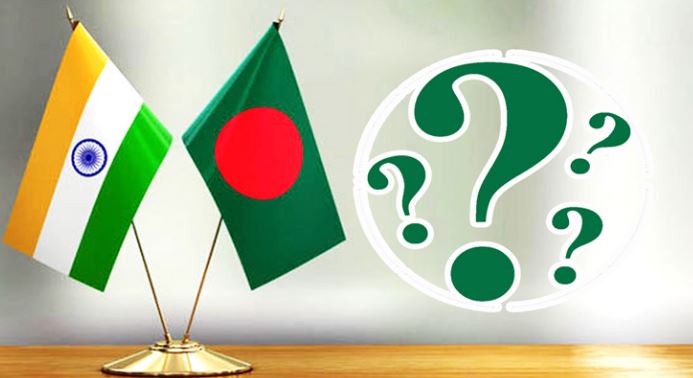 কোন পথে ভারত-বাংলাদেশ সম্পর্ক !