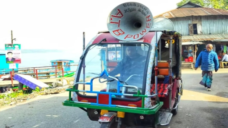 মাইকিং করে চাঁদাবাজদের সতর্ক করল বিএনপি