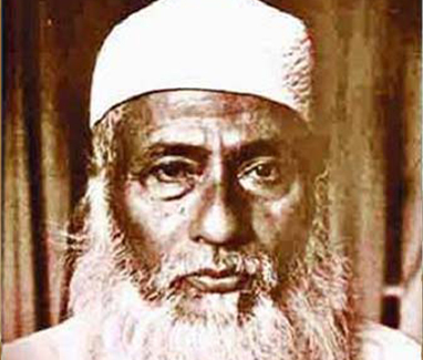 আজ মওলানা ভাসানীর  ৪৮তম মৃত্যুবার্ষিকী
