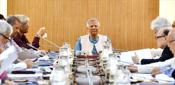 মুজিববর্ষ উদযাপনের জন্য বাজেট বরাদ্দ বাতিল করেছে অন্তর্বর্তী সরকার
