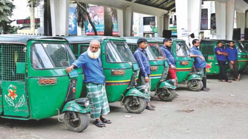মিটারের বেশি ভাড়া আদায়ে ৫০ হাজার টাকা জরিমানা