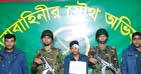 ছিনতাইকারীর কবলে সেনা সদস্য