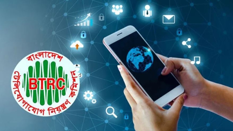 মোবাইলে ইন্টারনেট ব্যবহারে নতুন নির্দেশনা বিটিআরসি'র