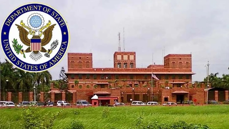 নাগরিকদের সতর্ক থাকার পরামর্শ : মার্কিন দূতাবাস