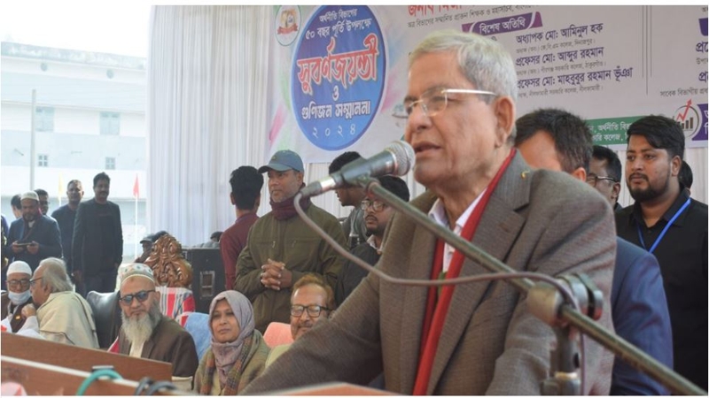 ঐক্যের যুদ্ধে আমাদের ব্যর্থতা রয়েছে: মির্জা ফখরুল