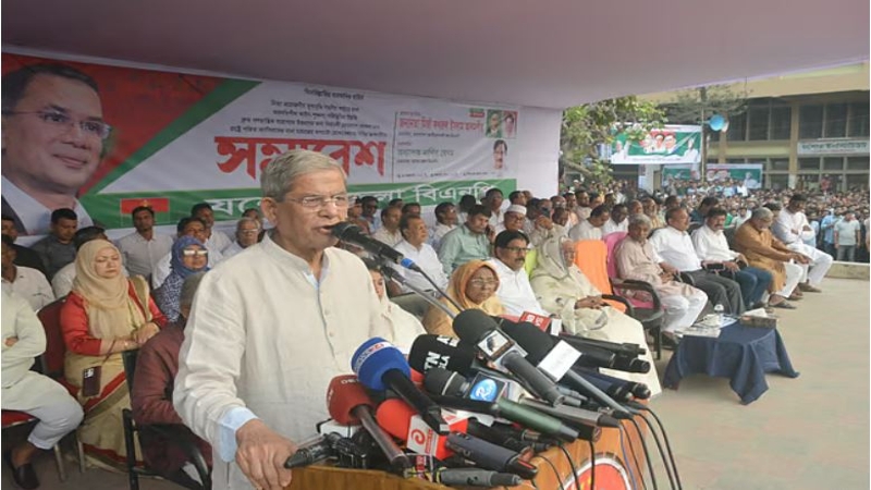 রাষ্ট্রক্ষমতায় যাওয়ার খায়েশ থাকলে দয়া করে পদত্যাগ করেন: মির্জা ফখরুল