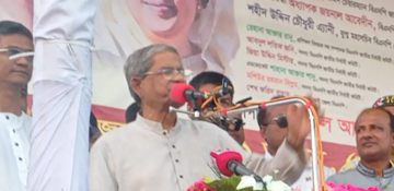 দেশে উন্নয়ন যা হয়েছে, সব বিএনপির অবদান: মির্জা ফখরুল