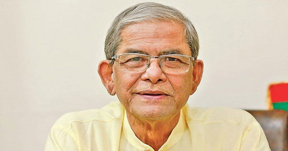 বিএনপি মহাসচিব মির্জা ফখরুল ইসলাম আলমগীর এর শোকবার্তা