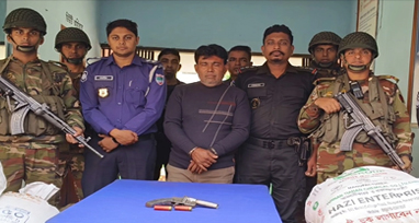 মেহেরপুরে অস্ত্রসহ ইউপি সদস্য গ্রেপ্তার