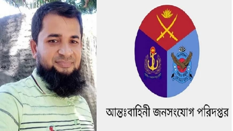 সেনা ক্যাম্পের কমান্ডার প্রত্যাহার, তদন্ত কমিটি গঠন